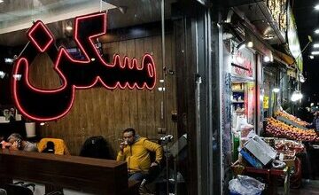 طلا و دلار جای خرید خانه را گرفت