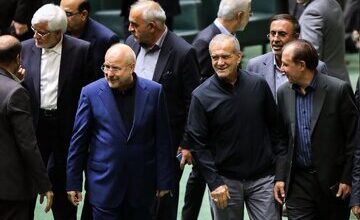 ورود پزشکیان به مجلس برای تقدیم لایحه بودجه ۱۴۰۵