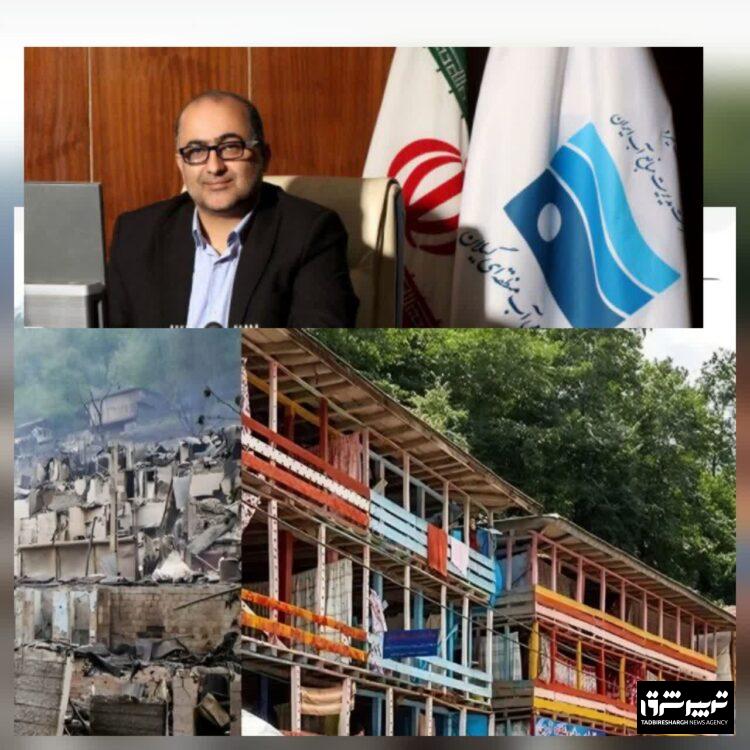 معاون آب منطقه‌ای گیلان اعلام کرد:حریم و بستر رودخانه روستای امامزاده ابراهیم (ع) کاهش یافت