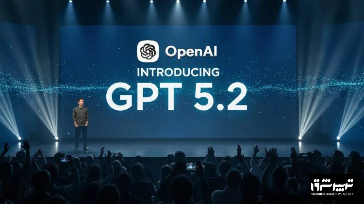 هوش مصنوعی جدید از راه رسید