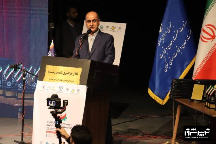 استاندار گیلان: توسعه پایدار در گرو تقویت ترانزیت و اقتصاد دریا پایه است