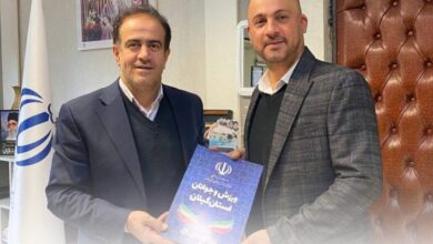 مسئول بازرسی اداره‌کل ورزش و جوانان گیلان منصوب شد