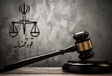 قوه قضائیه: حکم اعدام عوامل انفجار اتوبوس زائران کربلا اجرا شد