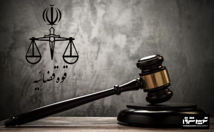 قوه قضائیه: حکم اعدام عوامل انفجار اتوبوس زائران کربلا اجرا شد