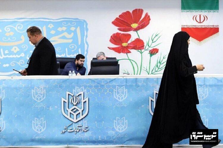 بیش از ۱۴ هزار نفر در انتخابات شورای روستاهای گیلان ثبت نام کردند