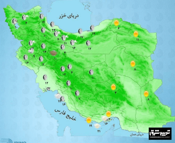رشت گرم‌ترین مرکز استان کشور شد!