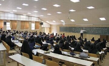 انصراف برخی دانشگاه‌ها از آموزش حضوری در شروع نیم‌سال دوم تحصیلی