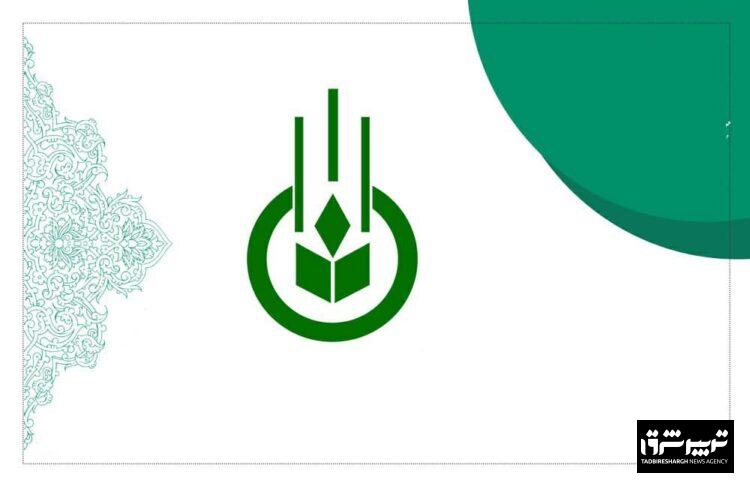 ناکارآمدی و واماندگی مدیریتی در تعاون روستایی شهرستان رشت