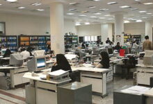 ساعت کاری ماه رمضان اعلام شد