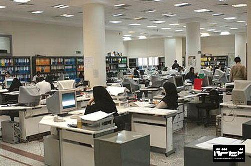 ساعت کاری ماه رمضان اعلام شد