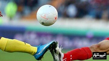 اسامی محرومان هفته بیستویکم لیگ برتر