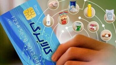 تکذیب خبر واریز کالابرگ ۴ میلیونی ویژه ماه رمضان