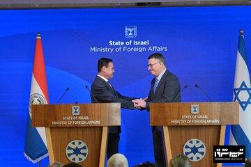 وزیر خارجه رژیم اسرائیل: موشک‌های ایران اروپا را تهدید می‌کند / از پاراگوئه به خاطر قرار دادن سپاه در فهرست تروریستی سپاسگزارم