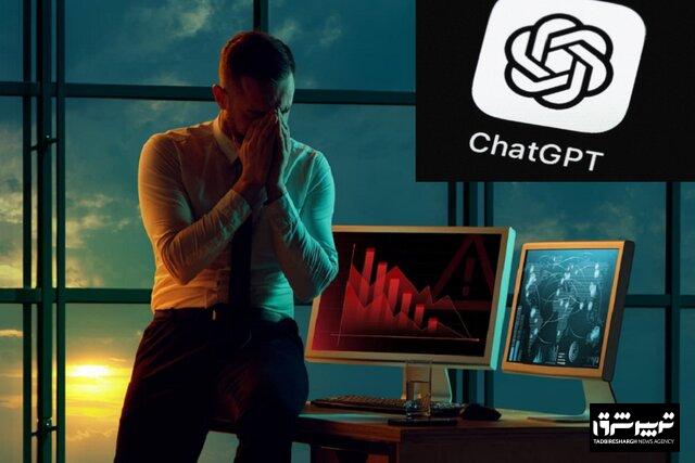 استفاده زیاد از «چتجیپیتی» میتواند به روانپریشی منجر شود!