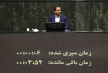 سخنگوی کمیسیون تلفیق تاکید کرد مصوبه قطعی مجلس؛ افزایش ۲۱ تا ۴۳ درصدی حقوق به صورت پلکانی