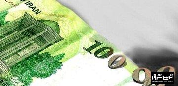 تغییر واحد پول ملی رسما وارد فاز اجرا شد/ اسکناس‌ها چه تغییری می‌کند؟