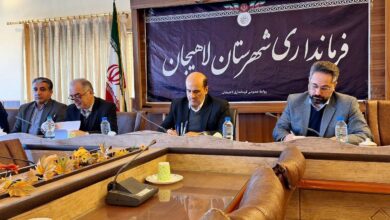 فرماندار لاهیجان: تحقق تعهدات اشتغال در گرو هم‌افزایی منسجم دستگاه‌های اجرایی، بانک‌های عامل و نهادهای حمایتی است