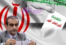 شورای شهر؛ میان واقعیت قانون و اغوای وعده‌ها/ سید محمد احمدی (شهردار اسبق رشت)