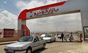 رمزگشایی از جهش چندصد میلیونی قیمت خودرو/ خریداران واقعی عملا از بازار کنار رفتند