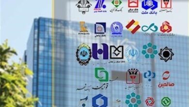 ساعت کاری بانک‌ها تغییر کرد/ جزییات ساعت کاری جدید اعلام شد